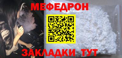кокс Новокубанск