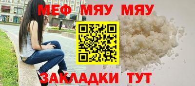 кокс Новокубанск