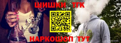 мескалин Новодвинск