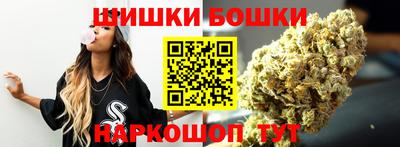 кокс Новокубанск
