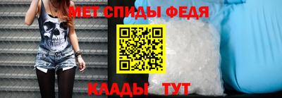 марихуана Новозыбков