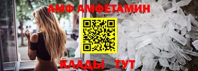 кокс Новокубанск