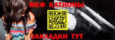 марихуана Новозыбков