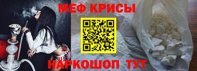 твердый Нарткала