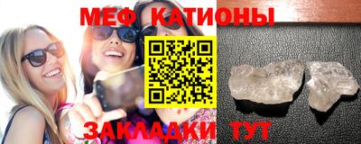 кокс Новокубанск