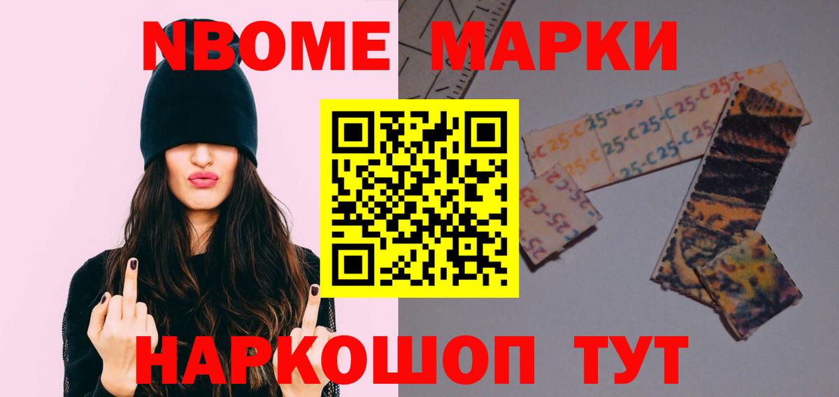 ЛСД экстази кислота Пятигорск